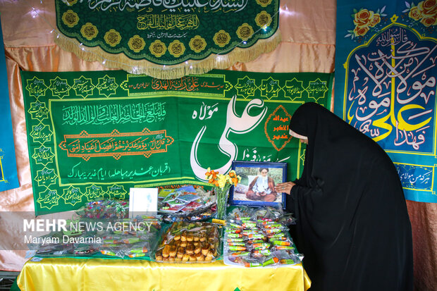 ایران، ایستاد در پناه علی علیه‌السلام