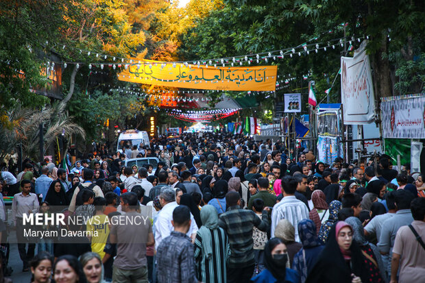 ایران، ایستاد در پناه علی علیه‌السلام