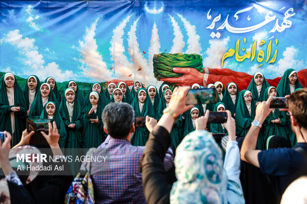 مهمونی کیلومتری عید غدیر در تهران