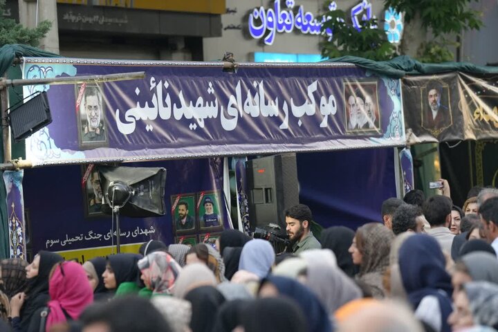لرستان در ضیافت ولایت؛ وقتی شهر یک خانواده می‌شود