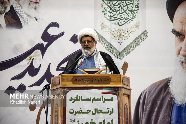 مراسم سالگرد ارتحال امام خمینی (ره) در اصفهان