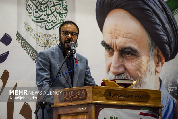 مراسم سالگرد ارتحال امام خمینی (ره) در اصفهان