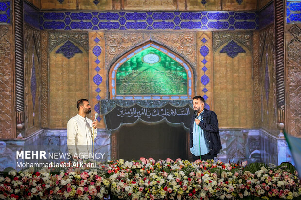 مهمونی کیلومتری عید غدیر در تهران