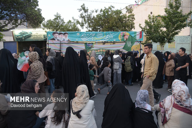 جشن بزرگ عید سعید غدیر در مشهد
