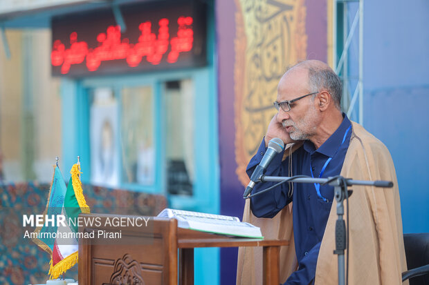 اجتماع غ بر تا ظهور در مسجد مقدس جمکران
