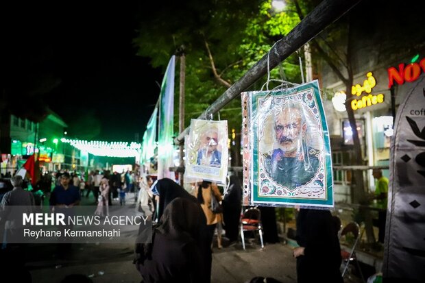 جشن عید غدیر جنوب شرق استان تهران