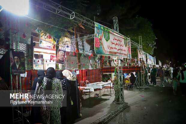 جشن عید غدیر جنوب شرق استان تهران