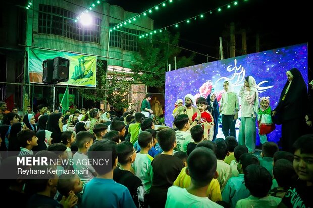 جشن عید غدیر جنوب شرق استان تهران