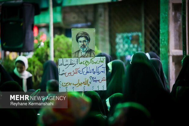 جشن غدیر جنوب شرق استان تهرانن