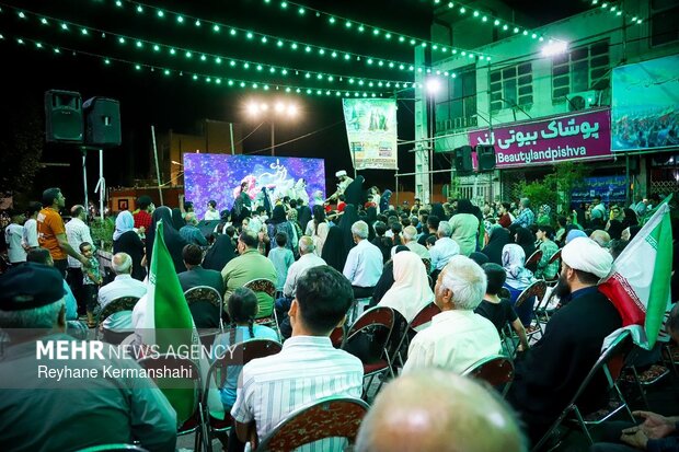 جشن غدیر جنوب شرق استان تهرانن