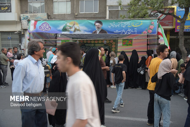 مهمانی بزرگ غدیر در خیابان های مشهد