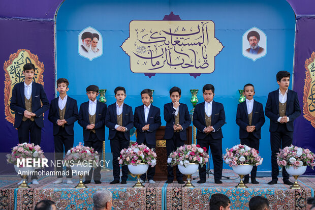 اجتماع تا ظهور در مسجد مقدس جمکران