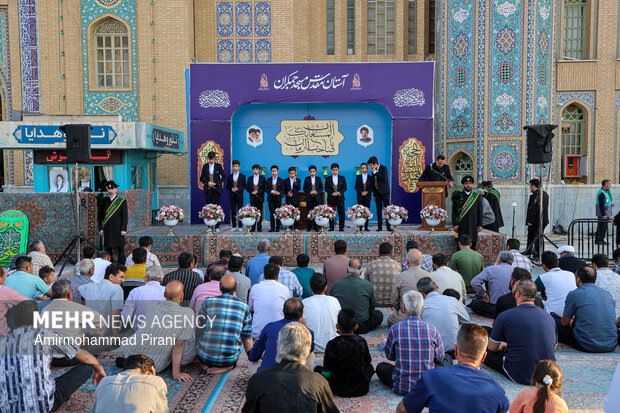 اجتماع تا ظهور در مسجد مقدس جمکران