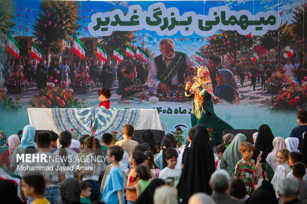 جشن بزرگ عید سعید غدیر در قزوین