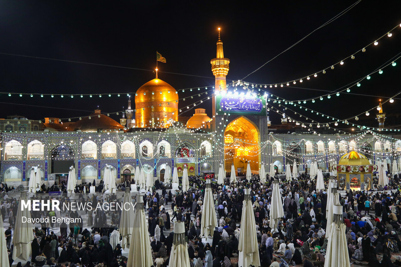 رضوي،حرم،ولايت،عيد