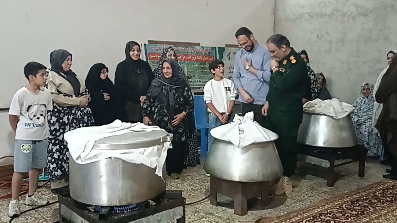 آستارا