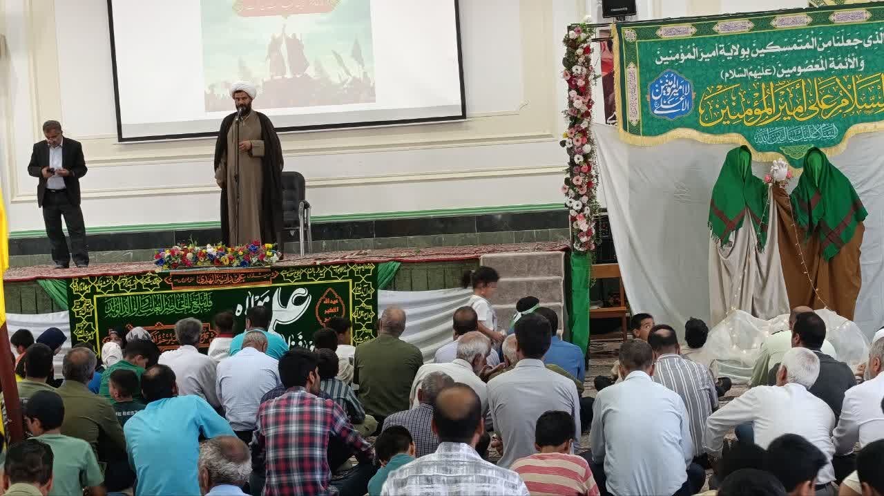 غدير،ولايت،مسير،عيد،امام،الهي،اسلامي،انسجام،جشن،محور،اسلام