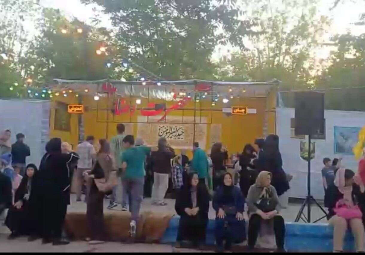 بيجار