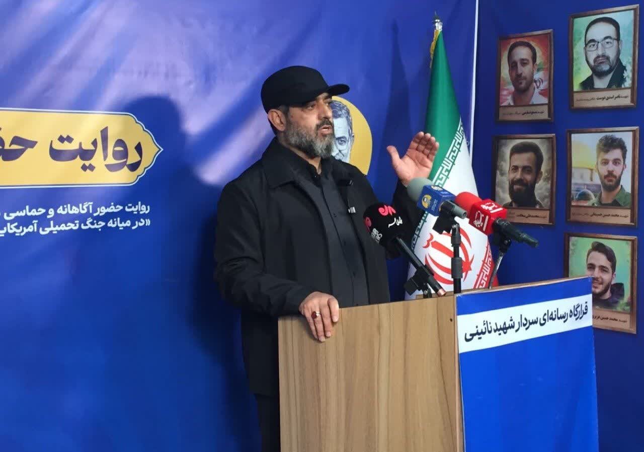 رسانه،شهادت،شهيد،برانگيختگي،گيلان،قدس،سپاه،دشمن،فرمانده،خبرن ...