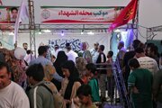 جشن با شکوه غدیر در الوند