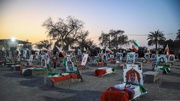 Rights advocates are accomplice in US massacre in Minab