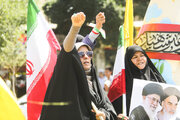 مراسم بزرگداشت شهدای قیام خونین ۱۵ خرداد در تهران