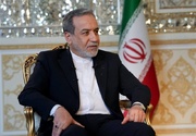 Iran's frozen assets to be released under MoU with US