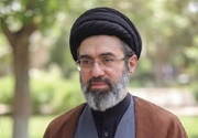 Leader delivers message after MoU takes effect