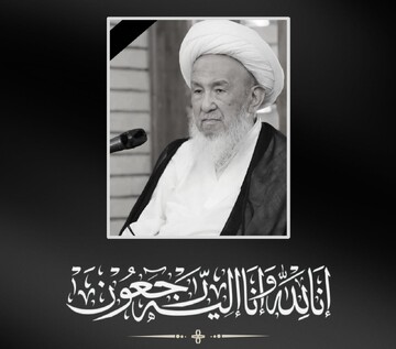 المرجع اليعقوبي يعزّي الأمة الإسلامية بوفاة المرجع الديني الكبير الشيخ الفياض