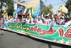 راهپیمایی ۱۵ خرداد در ورامین
