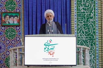 خطیب جمعه کرمان: دشمن از طریق فشار معیشتی به دنبال ایجاد نارضایتی است
