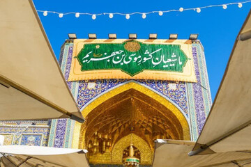 نصب کتیبه‌های ولادت امام موسی‌بن‌جعفر(ع) در حرم حضرت رضا(ع)