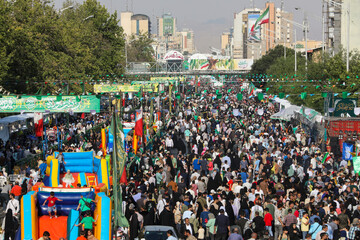 Ghadir