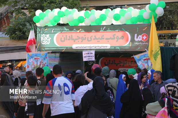 کرمانشاه غرق در شور غدیر