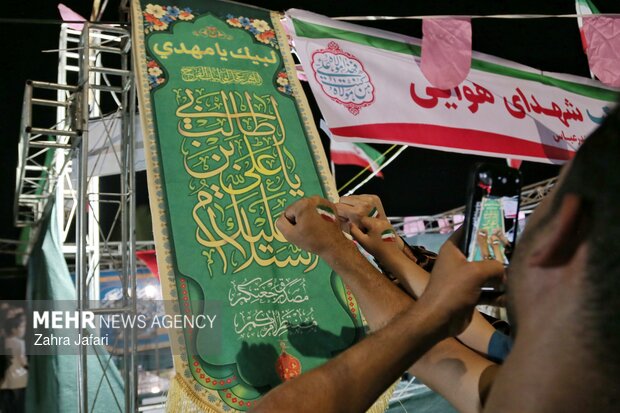 مهمونی کیلومتری غدیر در بندرعباس