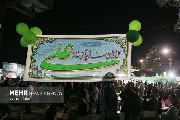 مهمونی کیلومتری غدیر در بندرعباس