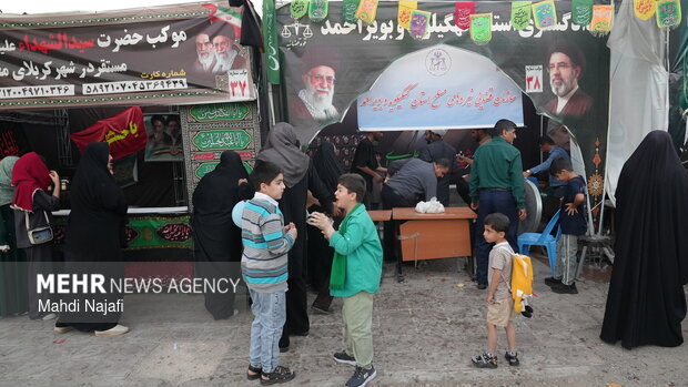 جشن عید غدیر در یاسوج