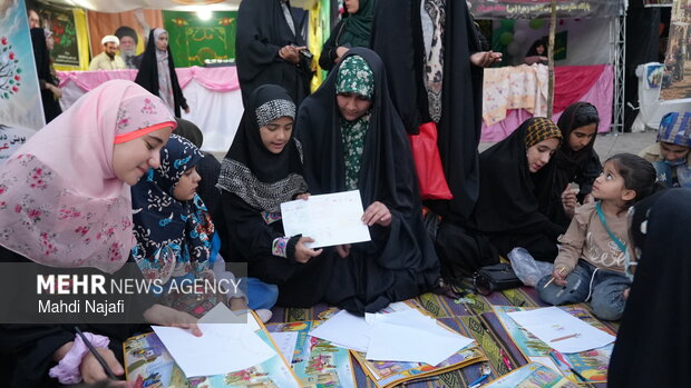 جشن عید غدیر در یاسوج