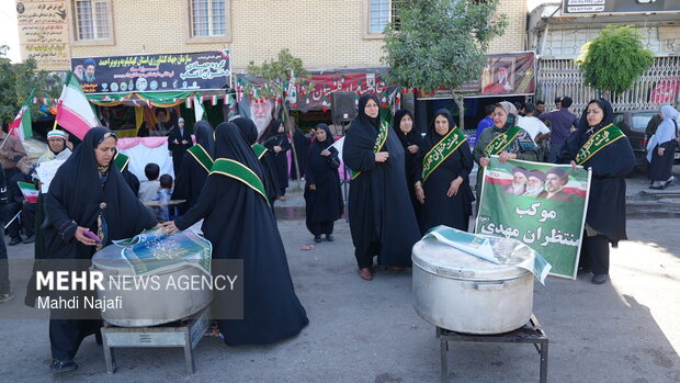 جشن عید غدیر در یاسوج