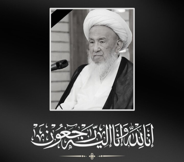 المرجع اليعقوبي يعزّي الأمة الإسلامية بوفاة المرجع الديني الكبير الشيخ الفياض