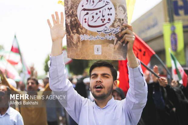 راهپیمایی گرامیداشت قیام ۱۵ خرداد در قم راهپیمایی گرامیداشت قیام ۱۵ خرداد در قم