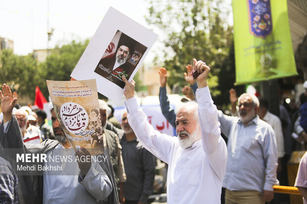 راهپیمایی گرامیداشت قیام ۱۵ خرداد در قم