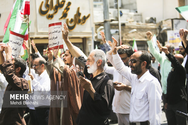 راهپیمایی گرامیداشت قیام ۱۵ خرداد در قم