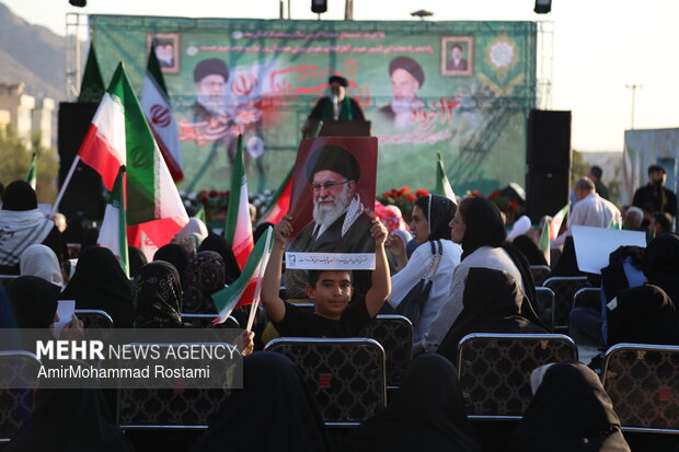 قیام پانزده خرداد در استان تهران