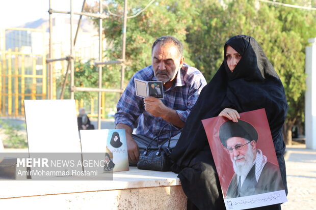 قیام پانزده خرداد در استان تهران