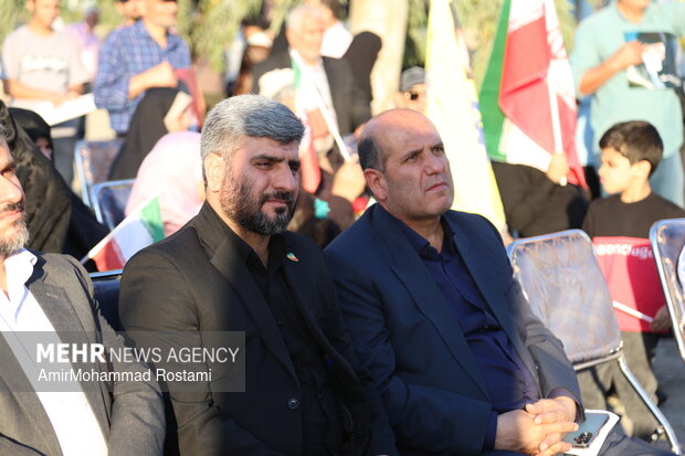 قیام پانزده خرداد در استان تهران