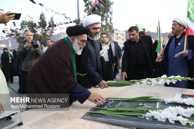 قیام پانزده خرداد در استان تهران