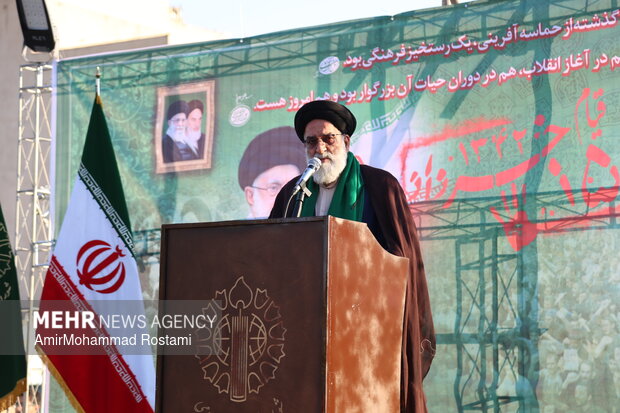 قیام پانزده خرداد در استان تهران