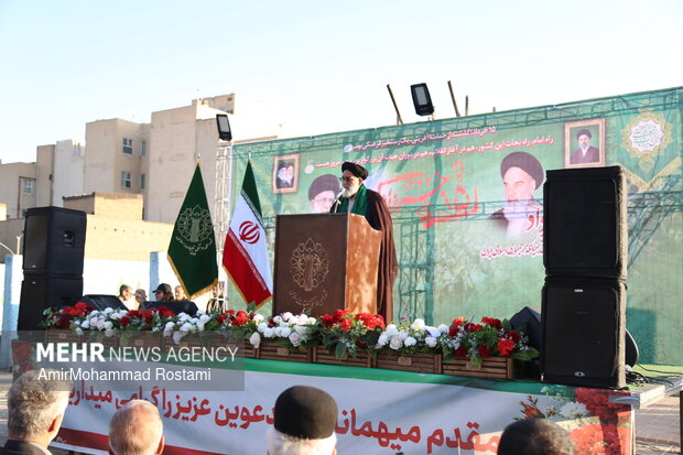قیام پانزده خرداد در استان تهران
