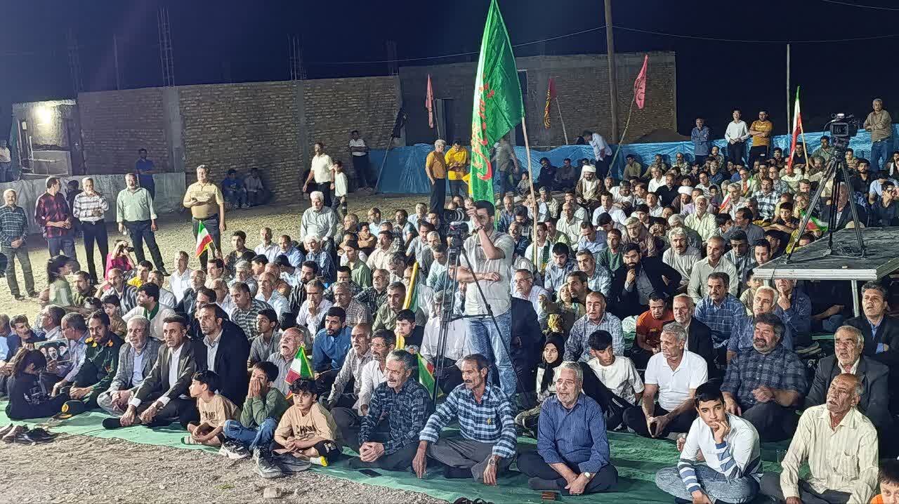 بهاباد،فرماندار،غدير،شاد